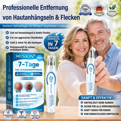 𝐇𝐈𝐒𝐊𝐈𝐍®👩‍⚕️⭐ 7-Tage-Hautmakel- & Hautanhängsel-Entferner Schmerzfreier Rollerball-Stift zur schonenden Entfernung von Hautanhängseln und Hautflecken – narbenfrei💚