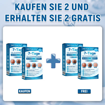 𝐇𝐈𝐒𝐊𝐈𝐍®👩‍⚕️⭐ 7-Tage-Hautmakel- & Hautanhängsel-Entferner Schmerzfreier Rollerball-Stift zur schonenden Entfernung von Hautanhängseln und Hautflecken – narbenfrei💚