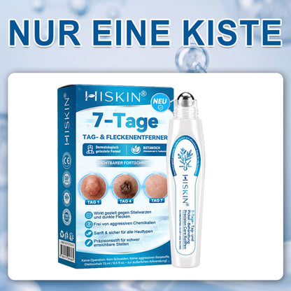 𝐇𝐈𝐒𝐊𝐈𝐍®👩‍⚕️⭐ 7-Tage-Hautmakel- & Hautanhängsel-Entferner Schmerzfreier Rollerball-Stift zur schonenden Entfernung von Hautanhängseln und Hautflecken – narbenfrei💚